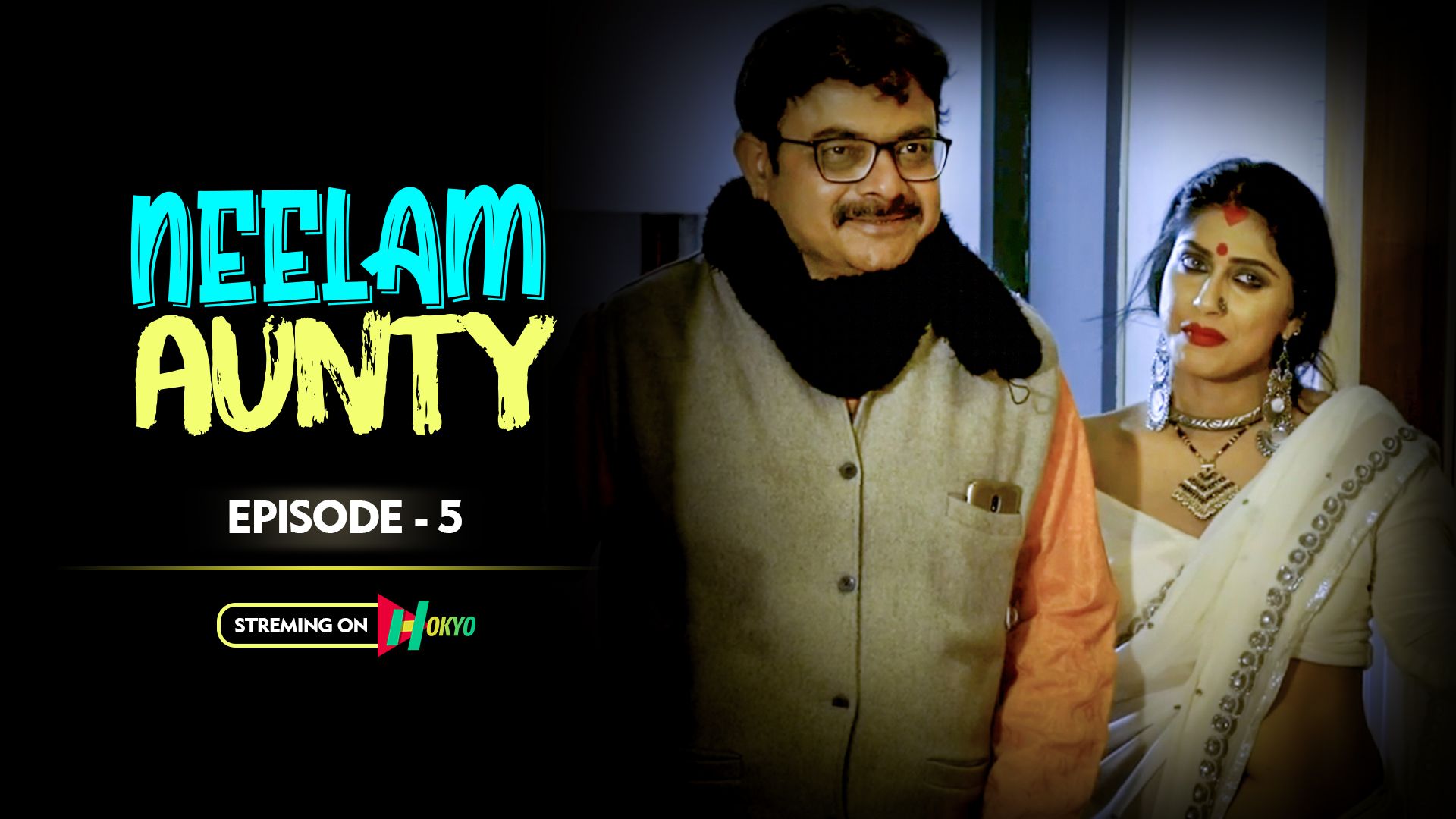 Neelam Aunty EP-04 | Web Series